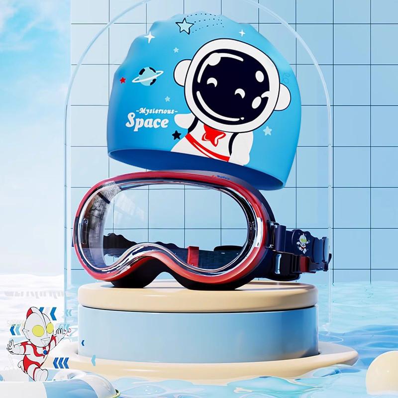 Ultraman Childrens Swimming Goggles With Waterproof Pc Lenses For Kids Recreational Swimming