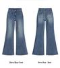 2025 Women's High-Waisted Retro Micro-Flare Stretch Jeans – Non-Clingy, Flattering Bell Bottoms