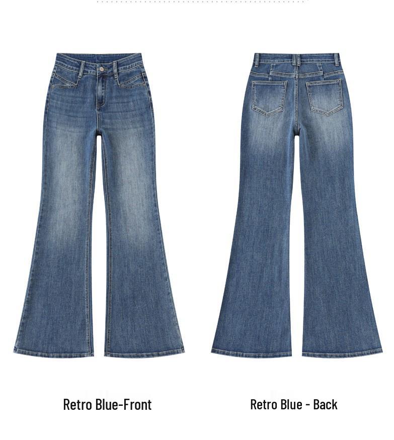 2025 Women's High-Waisted Retro Micro-Flare Stretch Jeans – Non-Clingy, Flattering Bell Bottoms