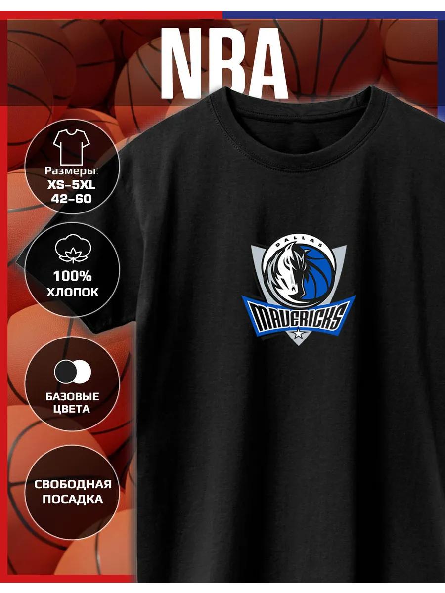 NBA Dallas Mavericks Printed T-shirt M