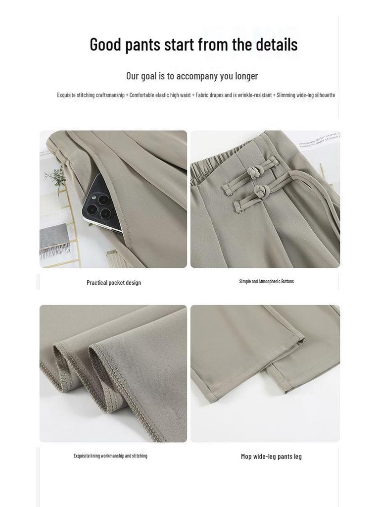 New Chinese Style 2025 Spring/Summer Women's High Waist Plus Size Wide-Leg Pants with Frog Buttons