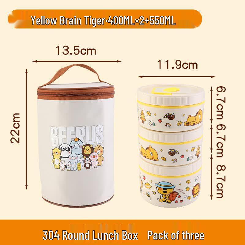 

Ru Han Yellow Tiger Insulated Stainless Steel Lunch Box Set