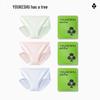 Youkeshu Women's 10A Antibacterial Cotton High-Waist Briefs