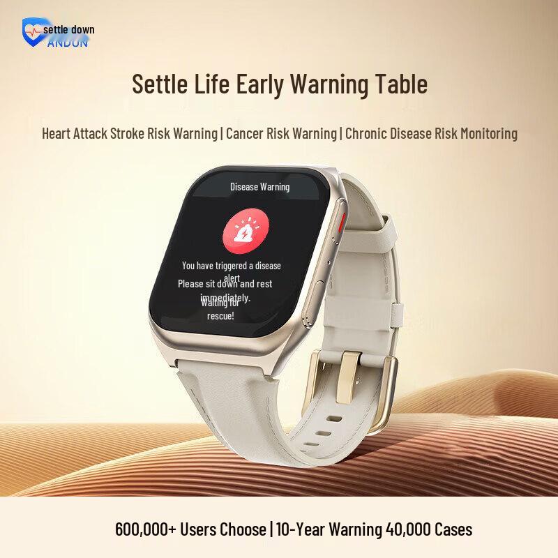 Andun Supreme Health Alert Smartwatch (CN version)
