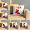 Red Socks Merry Chrismas Cushion Cover Soft Reversible  Durable Pillow Cover  MultiScene Use for Home  Car Daily Comfort