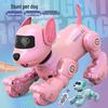 Subo BG1533 Laser Edition Smart Robot Dog: Programmable Walking, Barking, Singing, Dancing Electronic Pet Toy