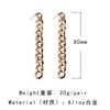 Women Minimalist Gold Silver Hollow Chain Long Dangle Earrings Fashionable Personality Jewelry