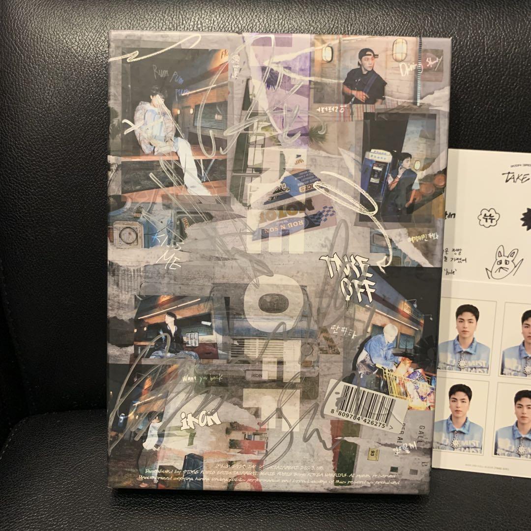 

[USED] IKON icon TAKE OFF autographed