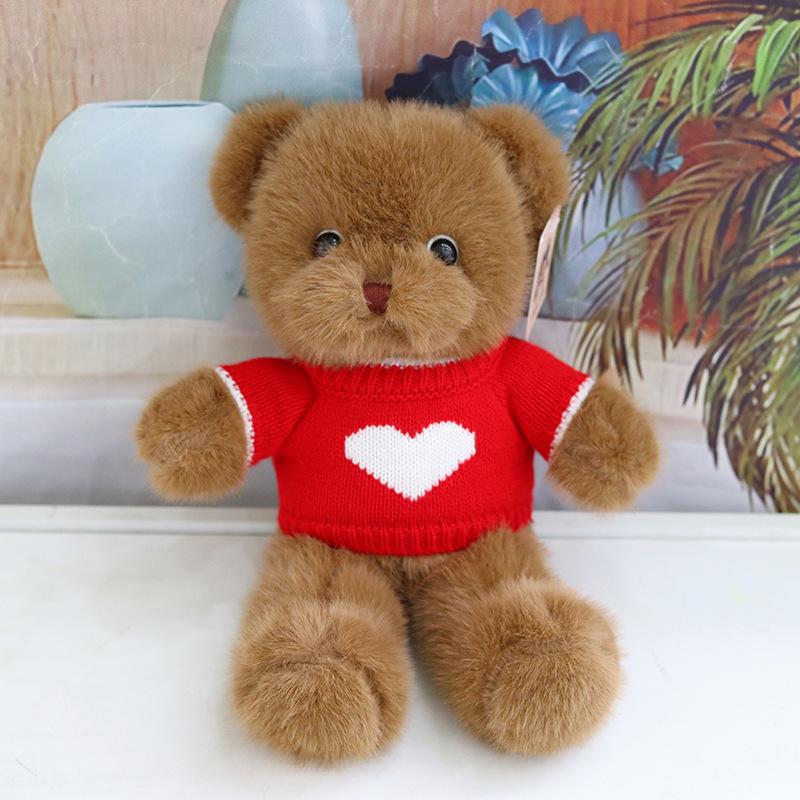 Cute Eyelid Bear Plush Toy Grab Machine Doll Hug Bear Doll Rag Doll Children'S Birthday Gift