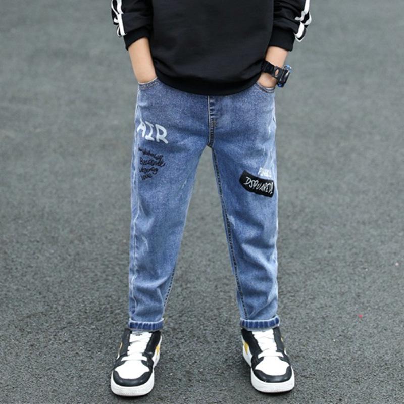 Schwarze lange Jungenjeans für Frühling/Herbst 2024 - Mittlere & Große Größen