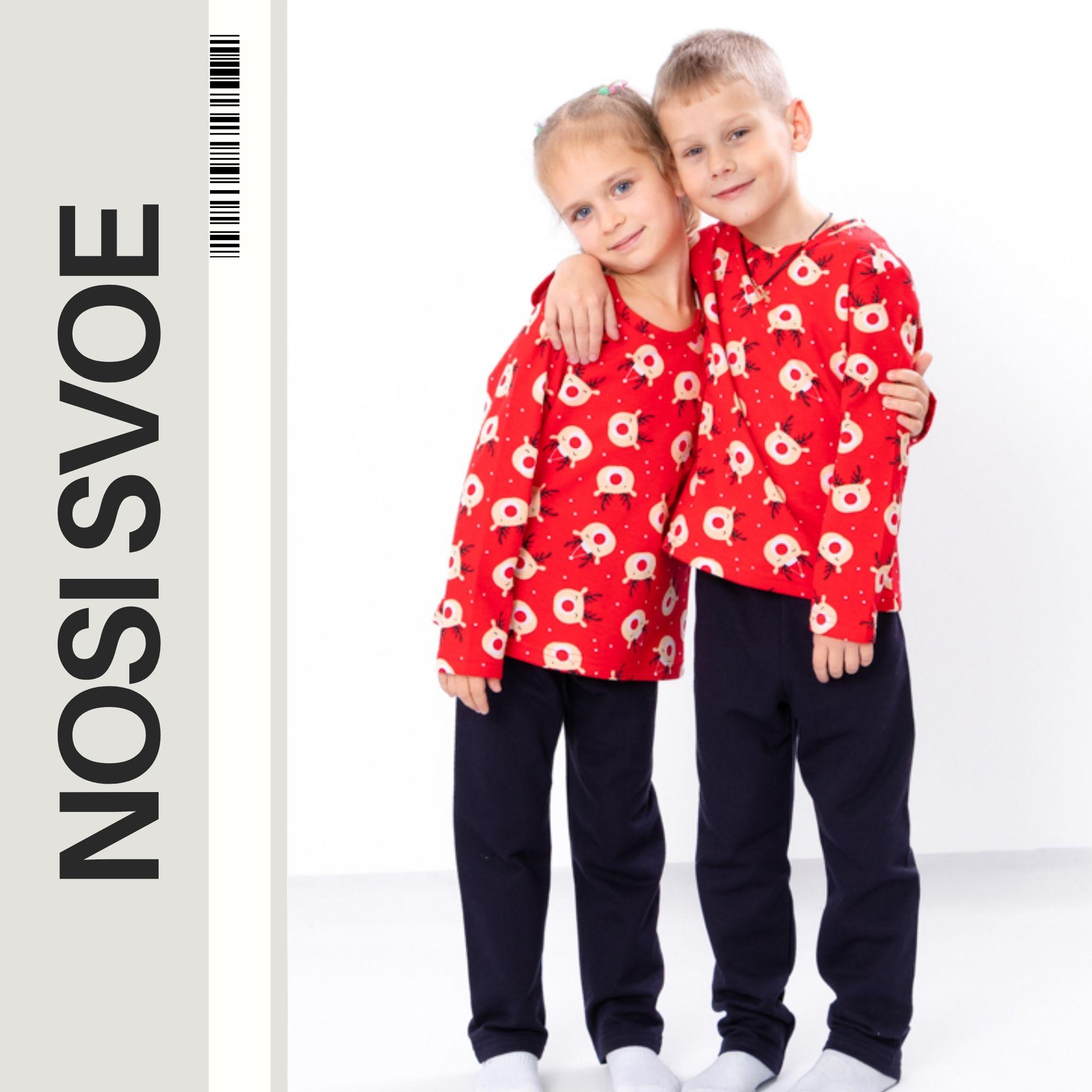 

Спальний одяг (унісекс) “Family look” Зима 6076-024 HC 92 амарантовий