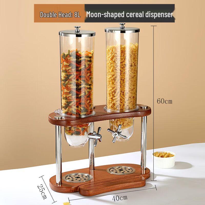 Диспенсер для хлопьев и овсянки