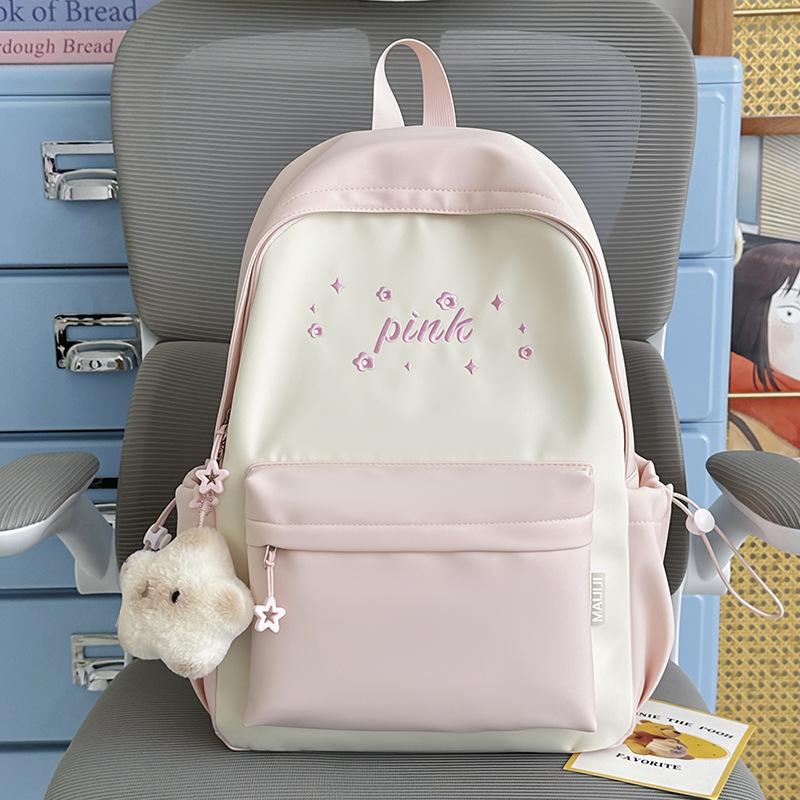 Schoolbag Backpack for Women 1011 New Korean Version Ins College Wind Energy Schoolbag Advanced Sense Junior and High School Students Cute Backpack