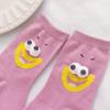 3D Funny Emoji Print Short Socks | Fun Emoji Print, Pure Cotton Breathable Unisex Trendy Socks