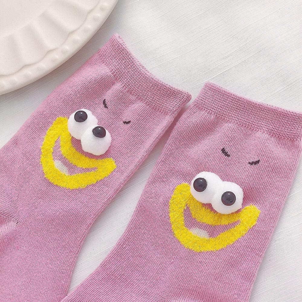 3D Funny Emoji Print Short Socks | Fun Emoji Print, Pure Cotton Breathable Unisex Trendy Socks