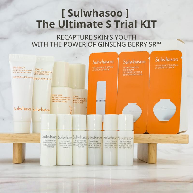 Sulwhasoo The Ultimate S Skincare Trial Set