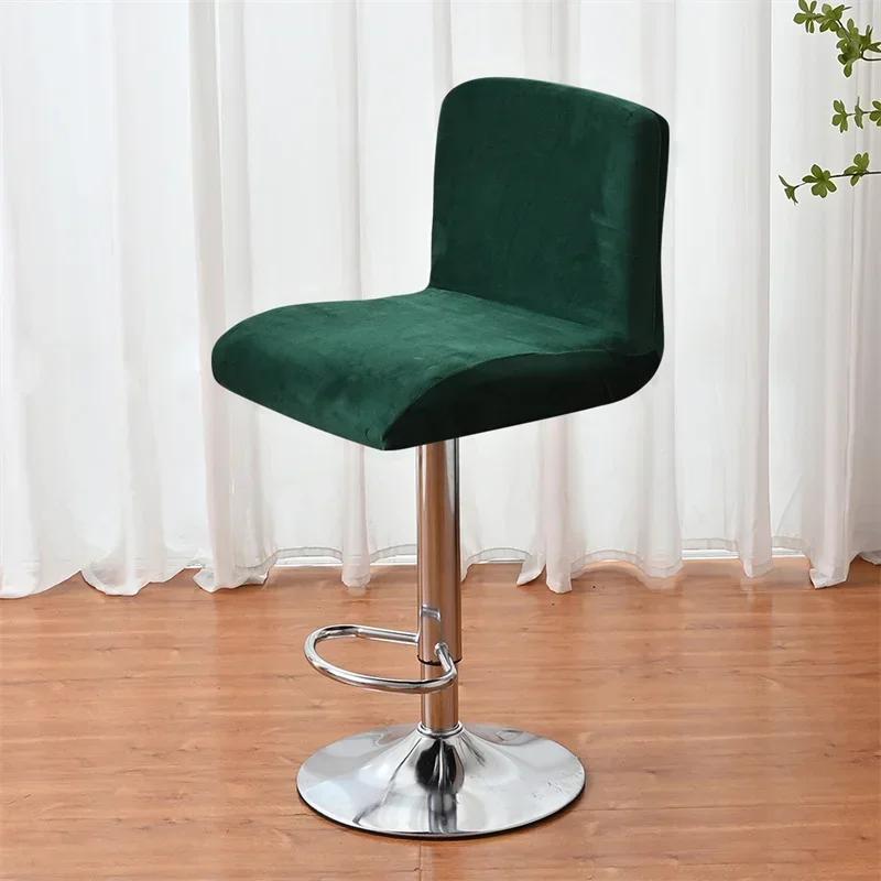 Stool Chair Cover Stretch Low Back Chair Seat Case Rotating Lift Chair Cover Solid Color Dining Protector Covers Home Velvet Bar