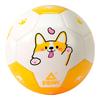 Fotbal – Mingi de fotbal
