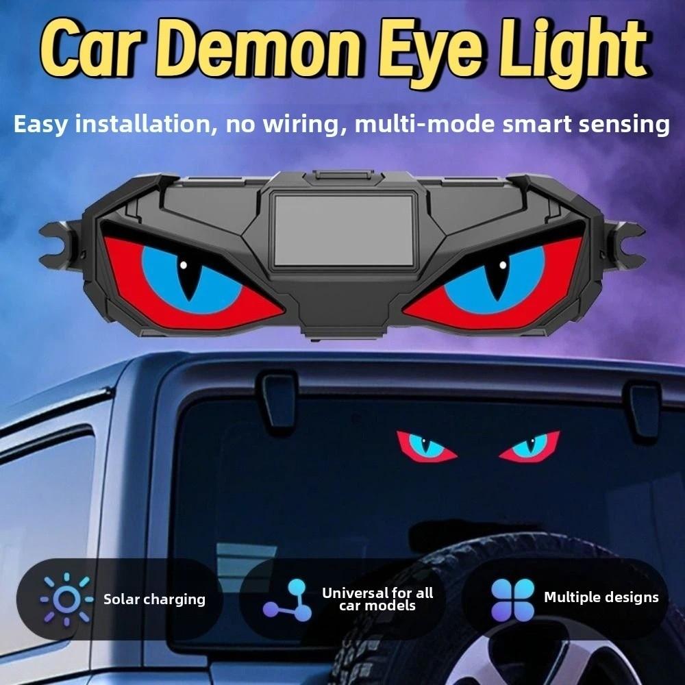 Creative Car Demon Eye Light Suction Cup Installation LED Atmosphere Light Universal