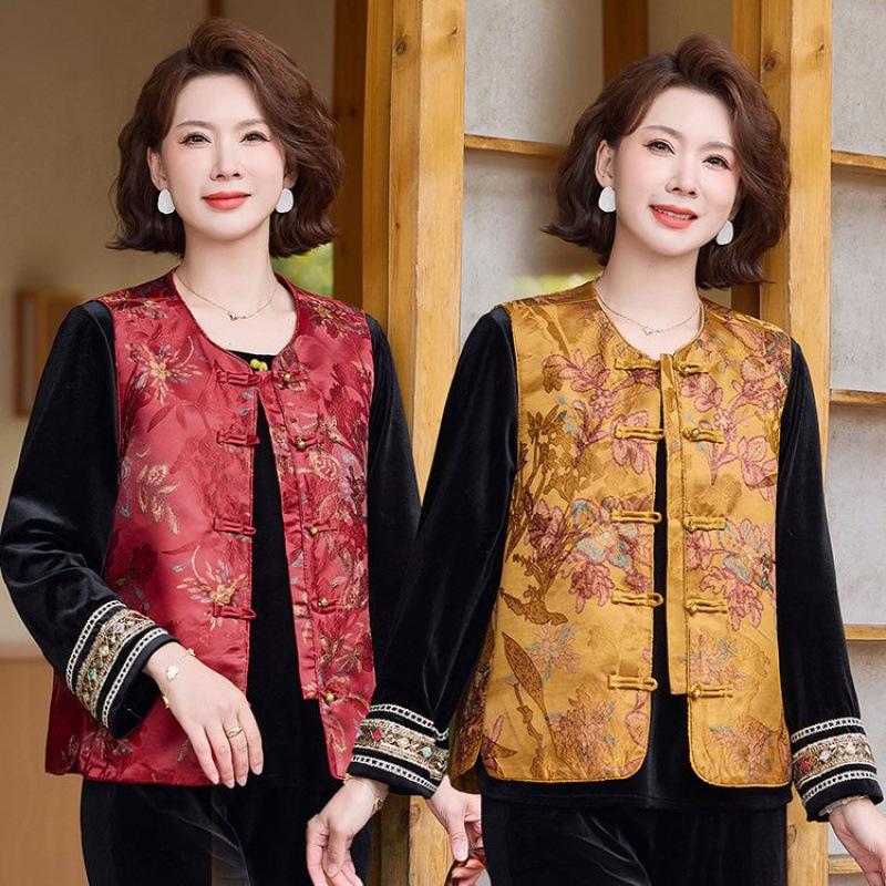 2026 Chinese Embroidered Vest Three-Piece Set for Mature Women - Elegant National Style Spring Outfit