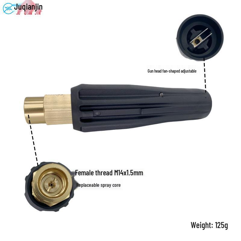 

Пеногенератор высокого давления: Насадка M14 и пенообразователь веерного типа