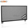 Motorcycle 2002-2006 CNC Aluminium Radiator Guard Grille Cover Protector FOR Daytona 955i DAYTONA 955I 2002 2003 2004 2005 2006