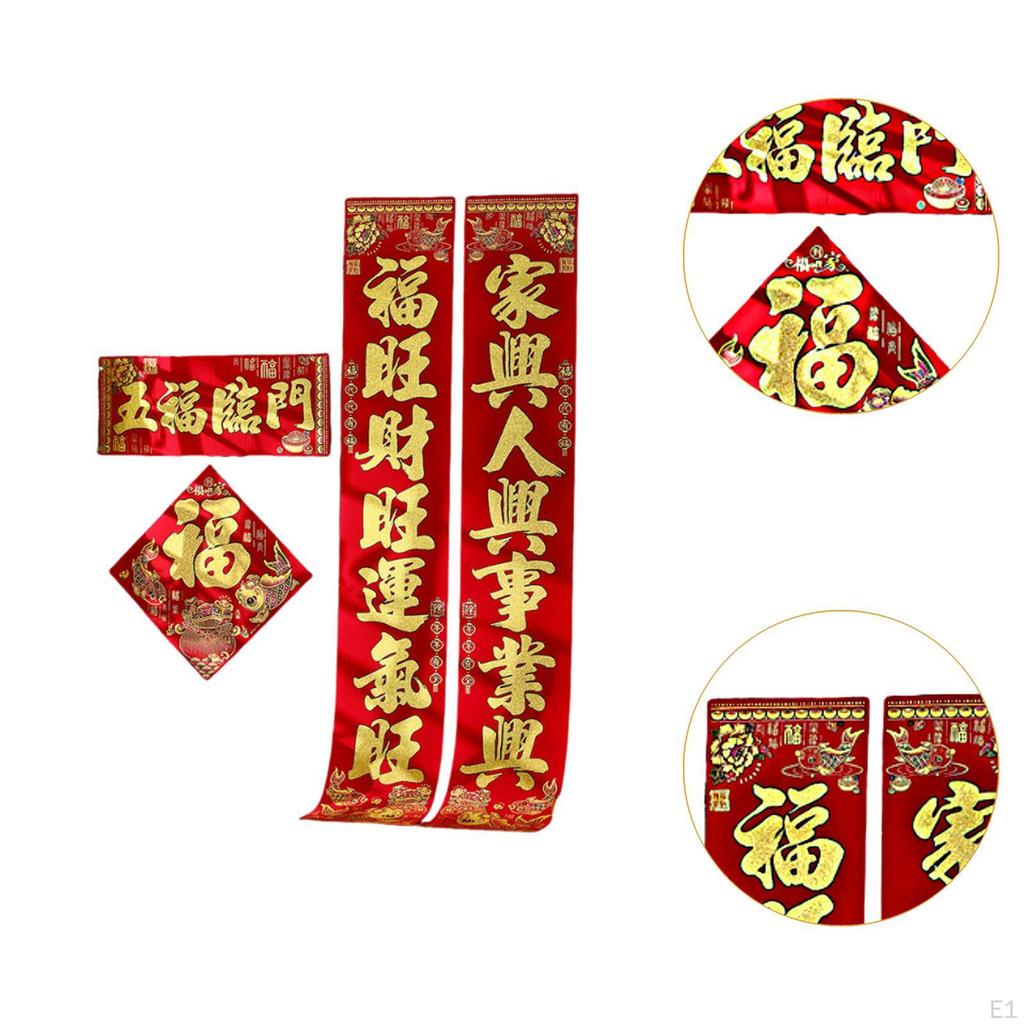 Chinese Year Couplets Spring Festival Blessing Words Decoration for Entryway
