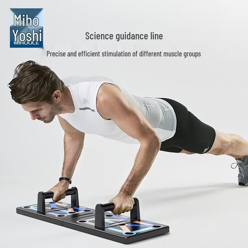 Adjustable Push-up Training Board