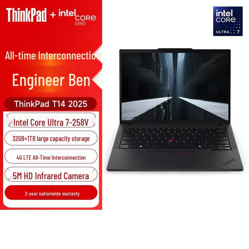 

Lenovo ThinkPad T14 Gen 6 AI Business Laptop (CN version)