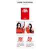 Pre-order TWICE 2026 Season's Greetings RED WHISPERS & SHOP POB