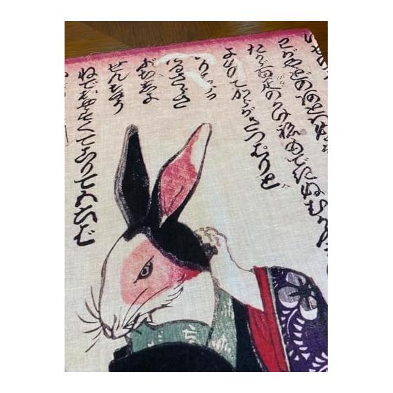 Ukiyo-e Tenugui Towel - "Yamamairi Kyki" by Nikkotei Natsuyoshi - Rabbit Design - 100% Cotton - Premium Japanese Tokka Fabric - Fine Thread,