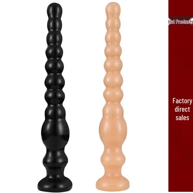 Kuhou Back Garden Anal Plug & Vibrator - Female & Male Prostate Massager with Vibrating Beads Adult Toy