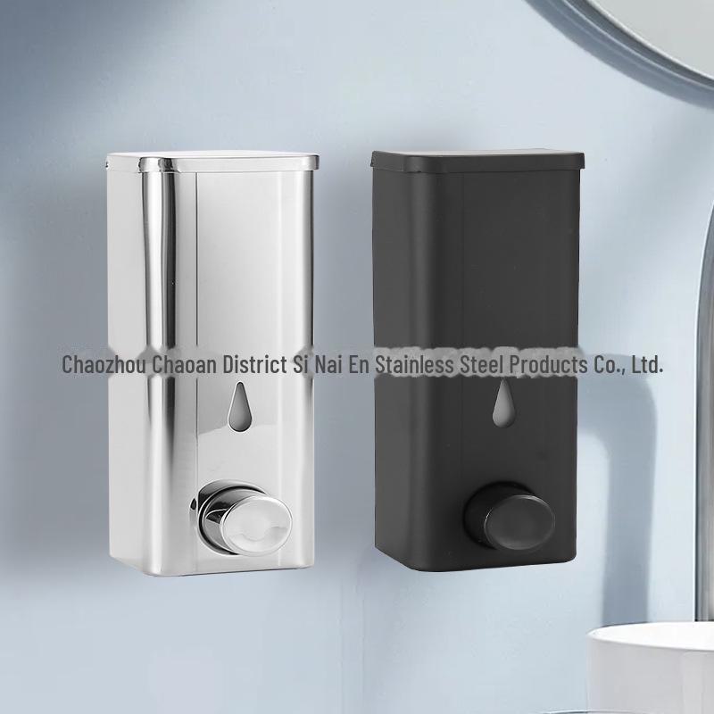 Wall-Mounted Stainless Steel Soap Dispenser, Punch-Free for Bathroom or Hotel Use
