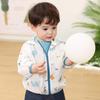 LUSON Baby & Toddler UPF50+ Long Sleeve Hooded Sun Protection Shirt