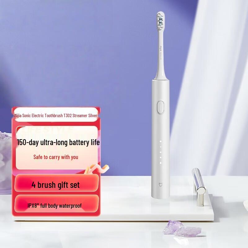 

Электрическая зубная щетка Xiaomi T302 Звуковая вибрация