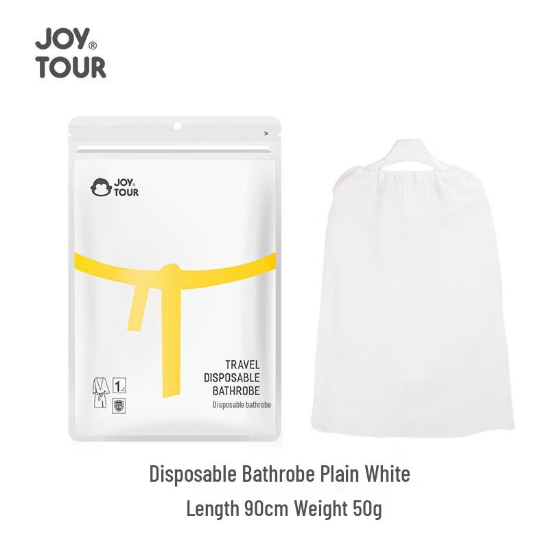 JOYTOUR Унисекс Одноразовый Хлопковый Халат для Путешествий