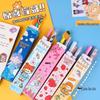 Children's Blind Box: Practical Stationery Rewards & Gifts for Primary School Students