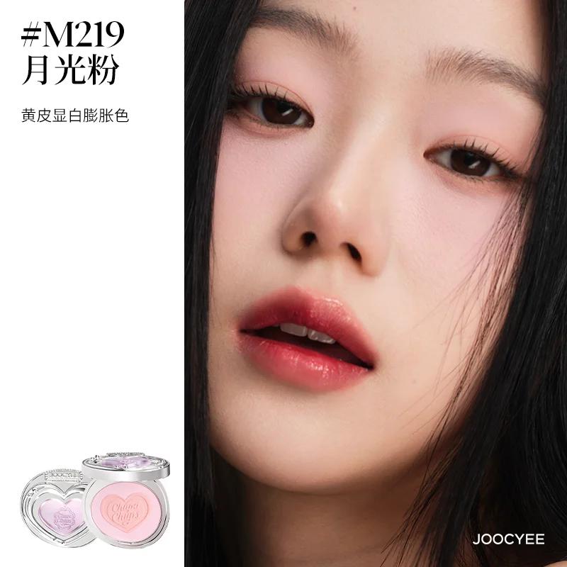 Butterfly Joocyee Puder Rouge Puder Matt Highlighter Palette Fixieren Highlighten und Korrektur Natürliches Rouge Make-up