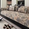 Floral Pattern Chenille Sofa Cover Durable Dustproof Non-Slip Chair Pad Wear-resistant Machine Washable Furniture Protector