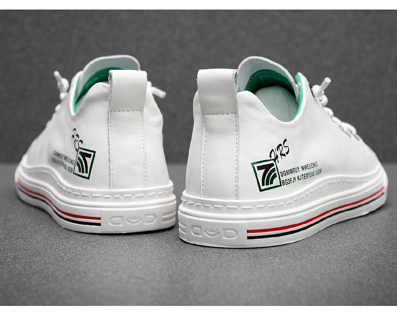 2025 Men's Trendy Breathable Leather Sneakers - Autumn/Winter Casual White Flats