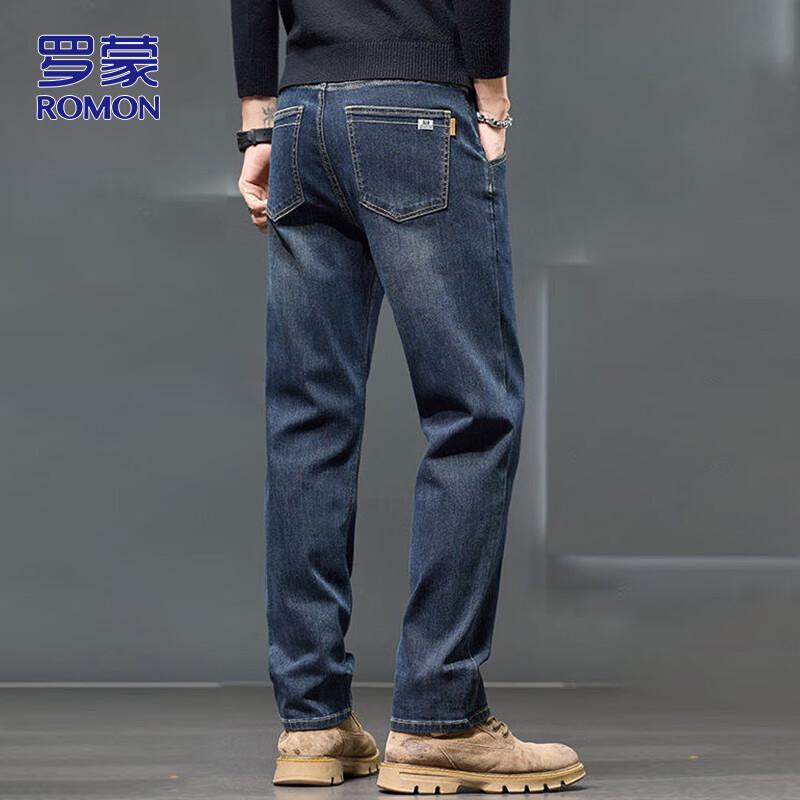 ROMON Men's Loose Straight Denim Jeans