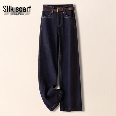 Sibaishe Women's Washed High-Waist Wide-Leg Denim Jeans