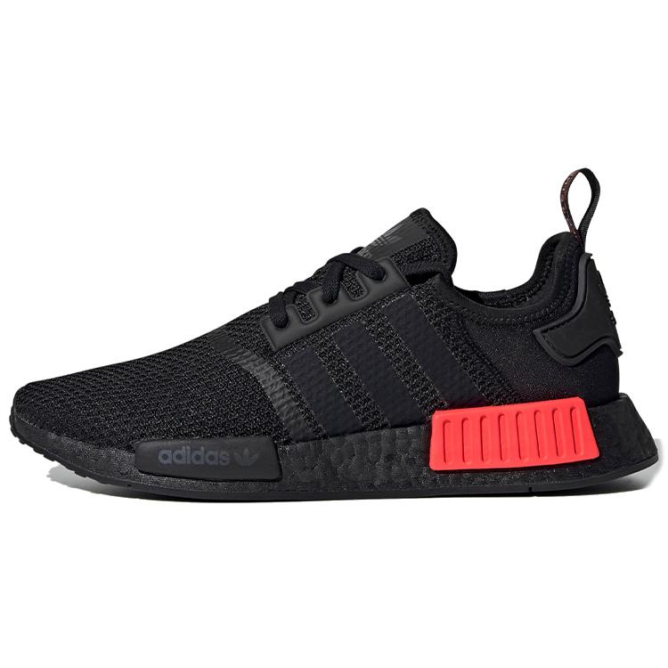 Adidas NMD_R1 `Saules Sarkans` (Unisex) Pamatkrāsa