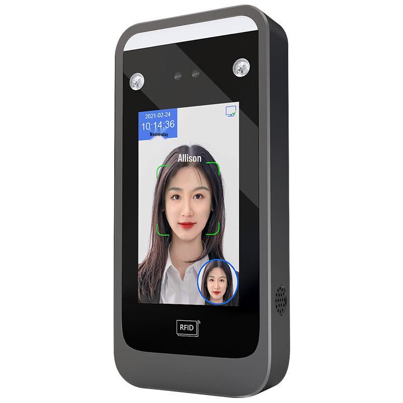 

JY M106 Face Recognition Access Control & Attendance System