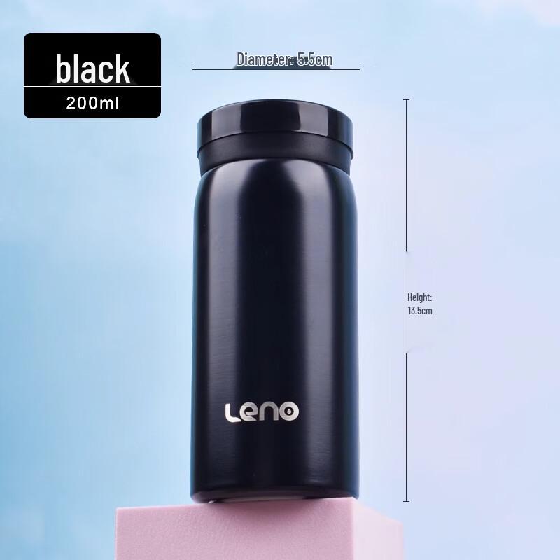 Lainuo Mini Portable Insulated Cup