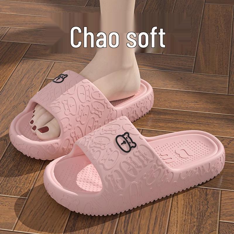 Men's Odor-Resistant EVA Slippers – Silent, Thick-Soled Comfort for Indoor and Outdoor Summer Wear