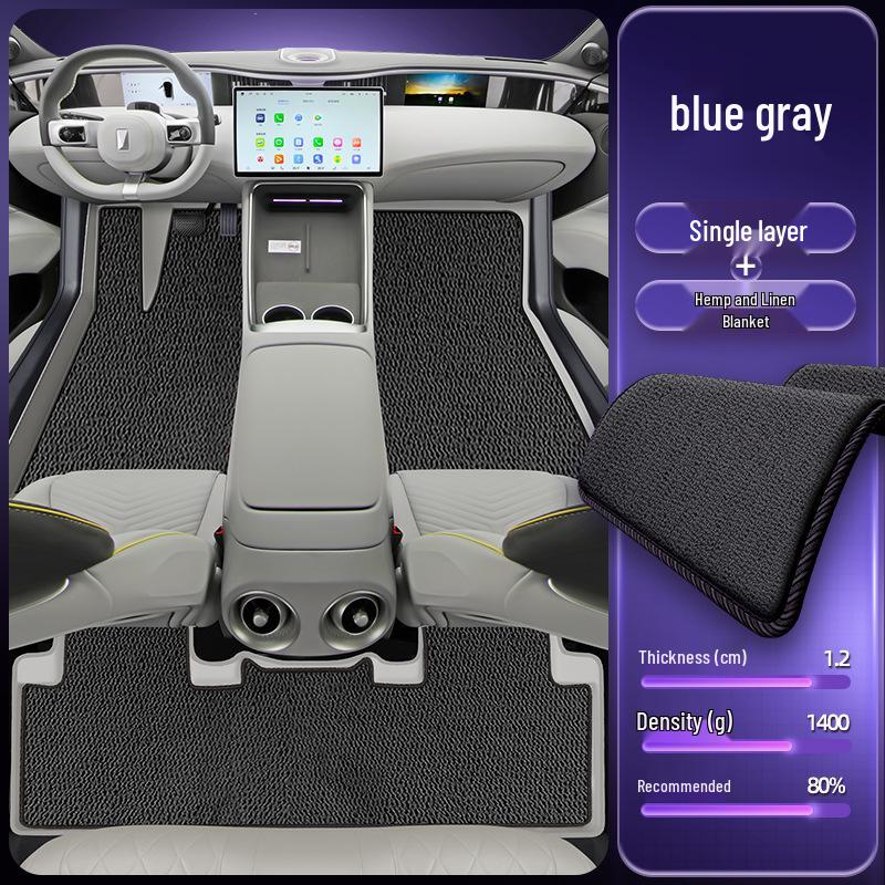 Eco-Friendly Double-Layer Floor Mats for Avatr 11 - Waterproof & Dustproof Car Interior Accessory