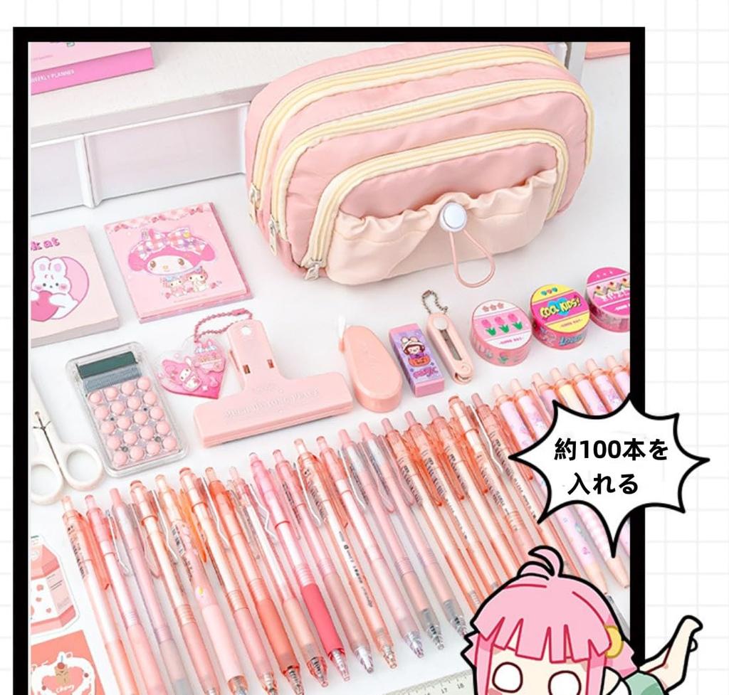 Large Capacity Pen Pouch, Drawstring Type, Pencil Case for Elementary School Students, 5-Layer Pouch, Stationery Storage Case, Portable Pen Case,