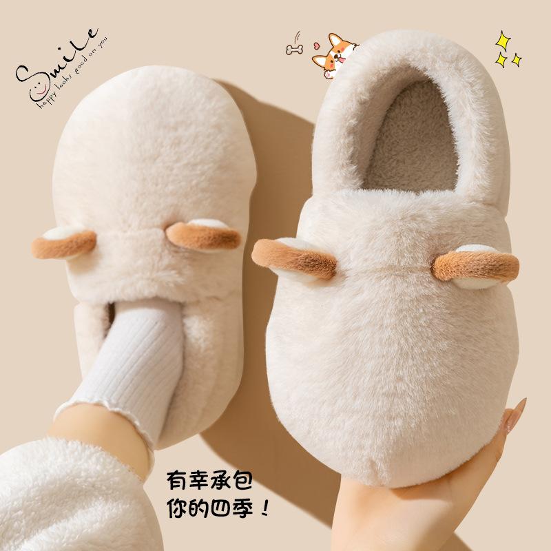 Cotton slippers women's winter 2025 new indoor home thick bottom non-slip cute plush autumn couple slippers women