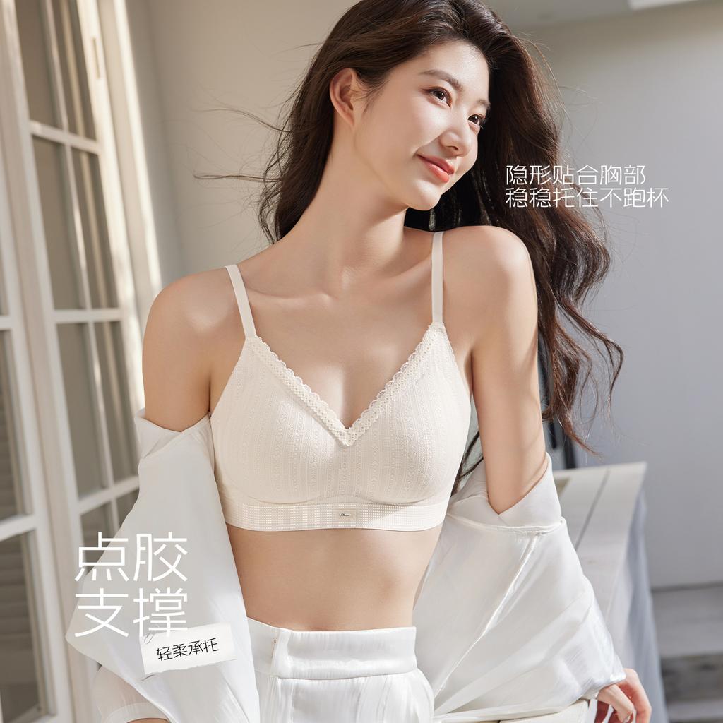 Small lace texture soft support women gather bra small chest no steel ring